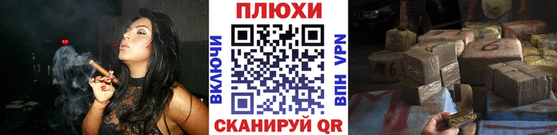 Гашиш Premium Ряжск