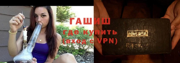 кокаин Нея