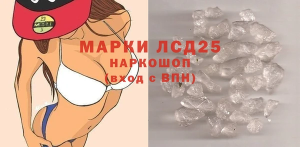 кокс Анива