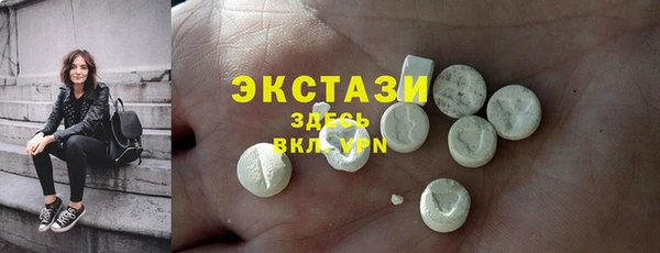 кокаин Нея