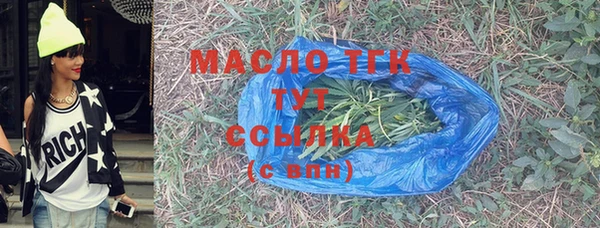 кокаин Нея