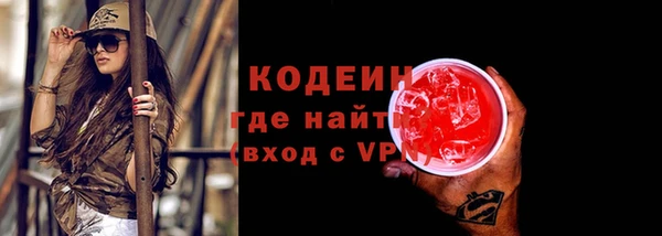 дмт Апатиты