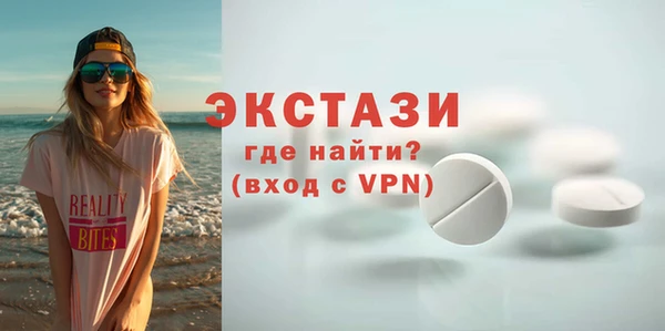 кокаин Нея