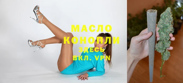 кокаин Нея