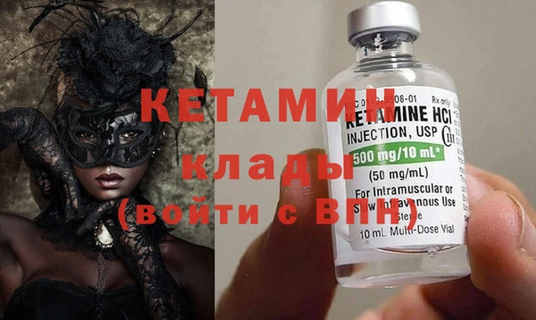 кокаин Нея