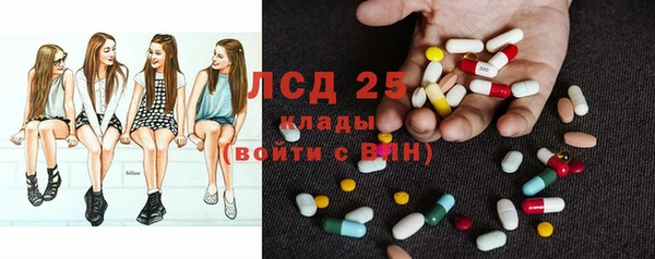не бодяженный Навашино