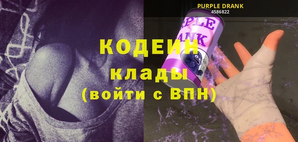 не бодяженный Навашино