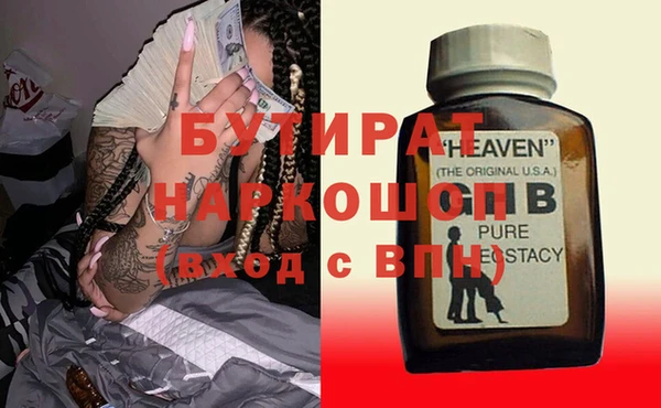 марки nbome Наволоки