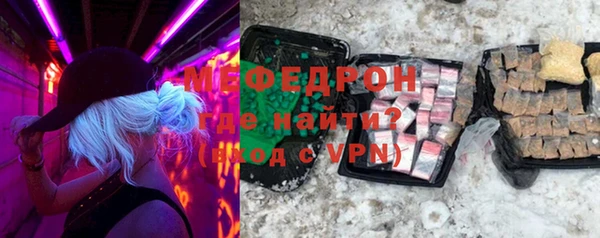 кокаин Нея