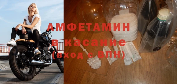 бутик Надым