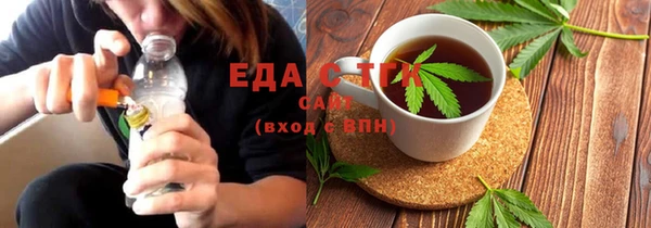 не бодяженный Навашино