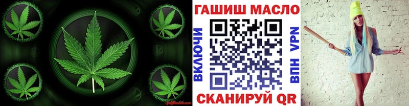 Дистиллят ТГК вейп с тгк  Ряжск 