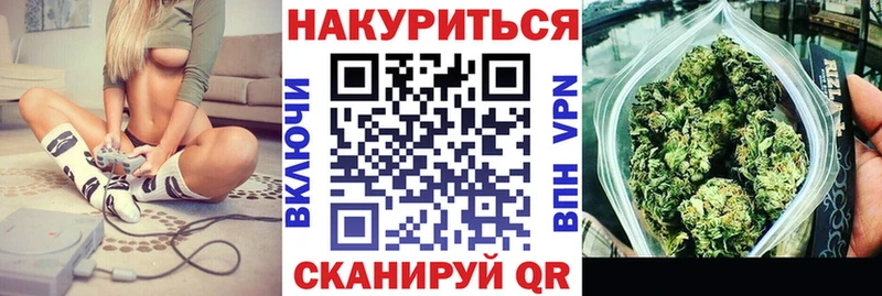 Бошки марихуана SATIVA & INDICA  где найти   Ряжск 